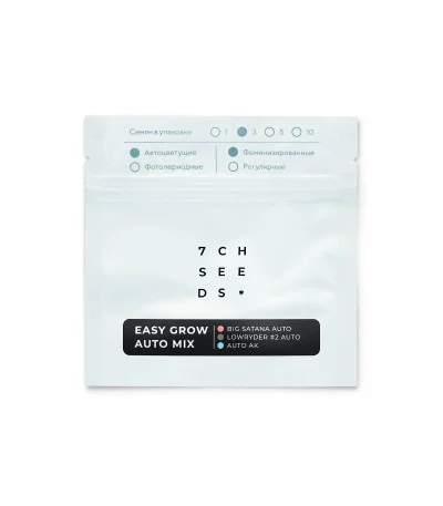 Easy Grow Auto Mix fem